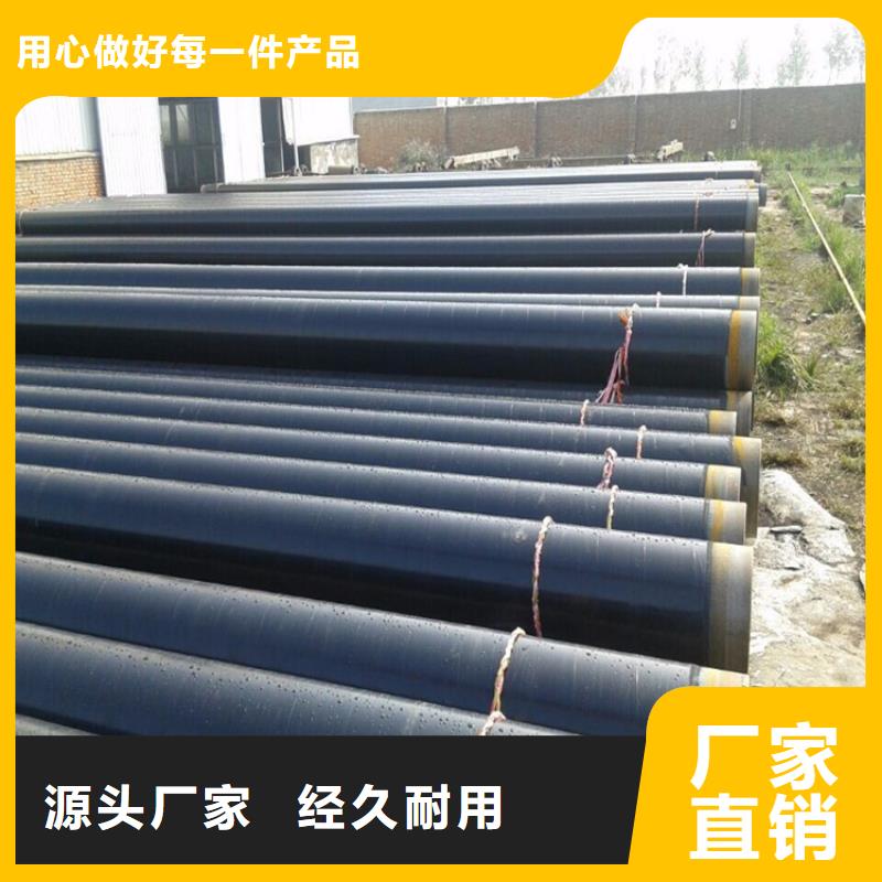 排污用3PE防腐钢管种类齐全厂家推荐附近厂家