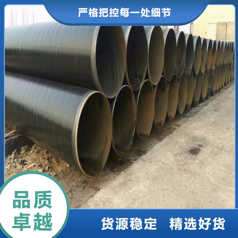 3层PE防腐钢管规格桂林厂家推荐