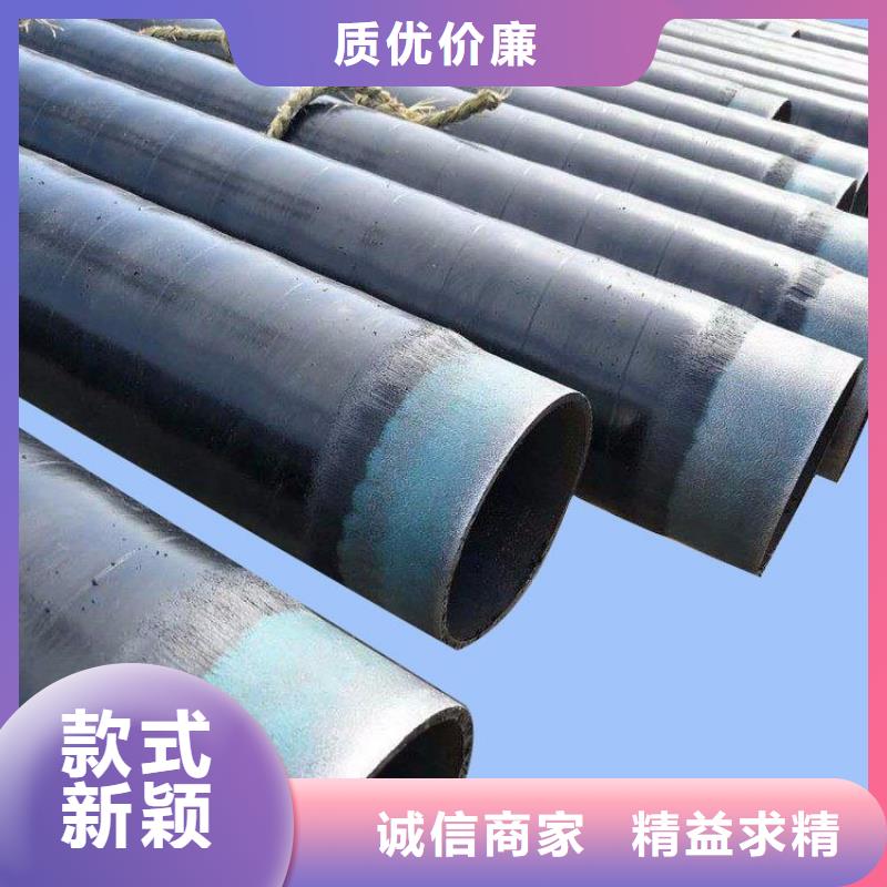 聚乙烯3pe防腐钢管供应厂家支持定制本地服务商