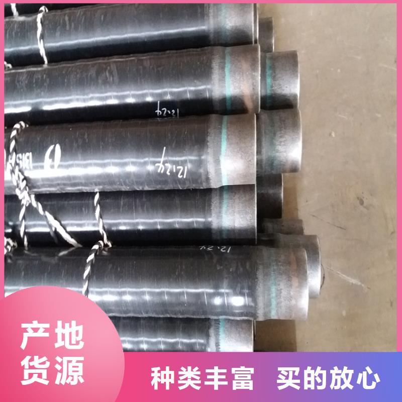 淮南优选3PE防腐钢管厂家技术分析