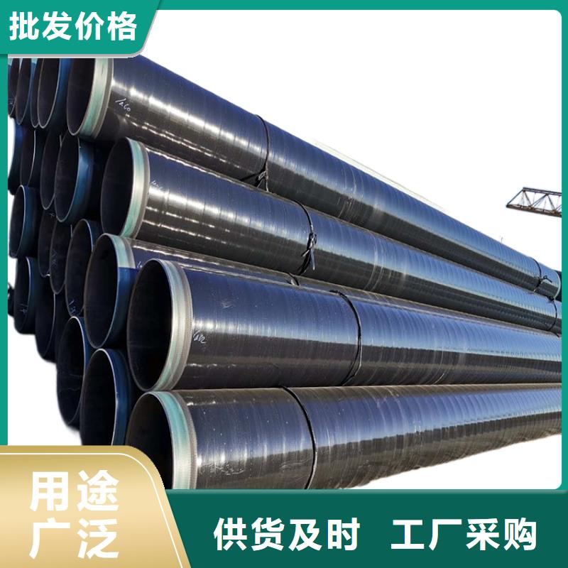 今日推荐：深圳燃气3pe防腐钢管品牌厂家