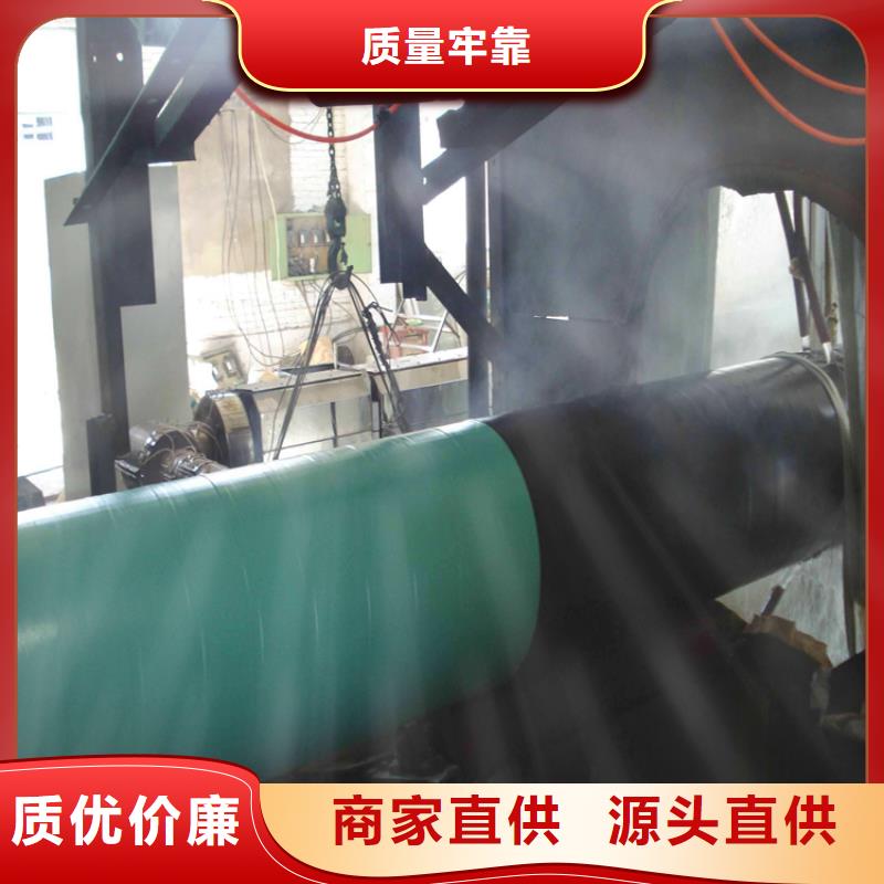 燃气3pe防腐钢管厂家技术指导淮安推荐