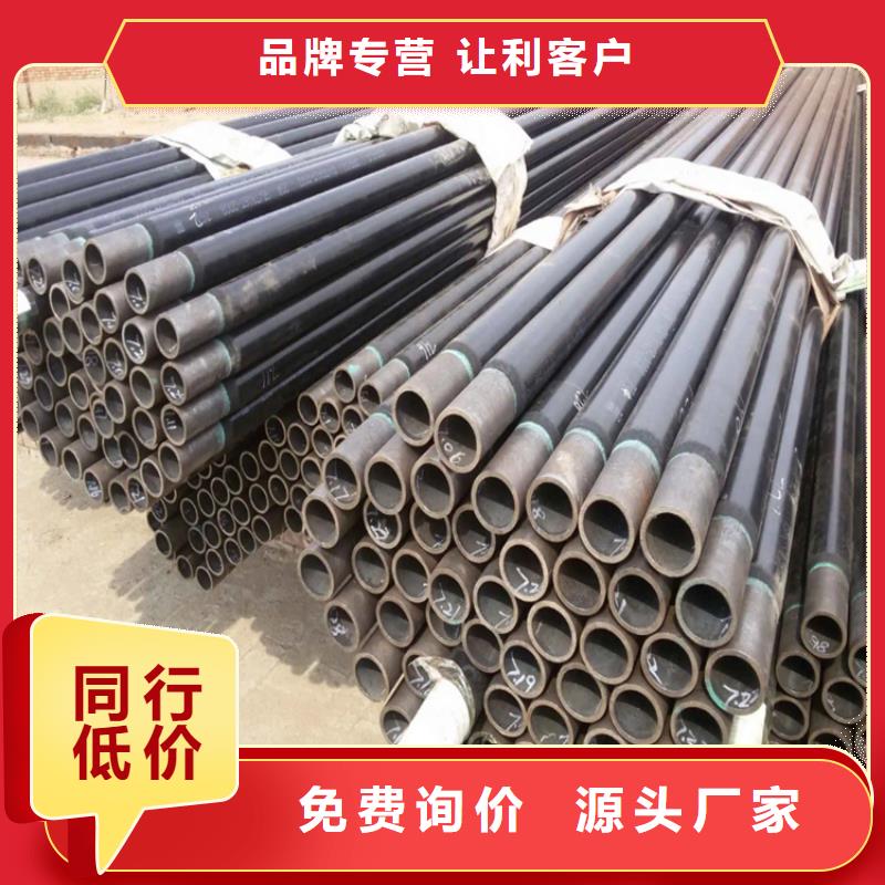 矿用3PE防腐钢管品质保证厂家推荐当地生产厂家