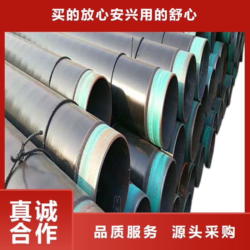 今日推荐：淮北普通级3pe防腐钢管厂家规格