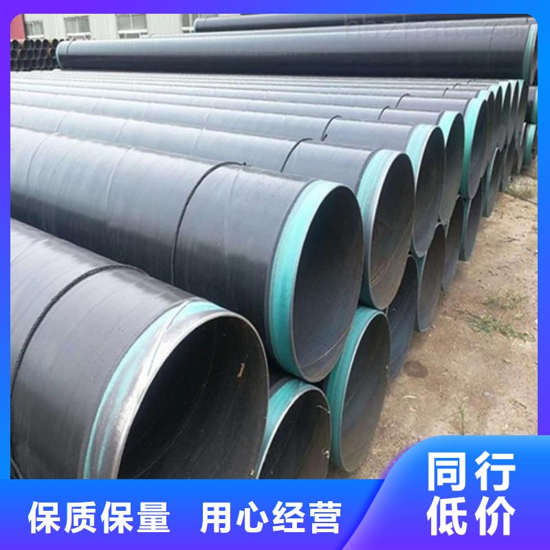 排水3pe防腐钢管涂塑复合钢管直供厂家当地生产厂家