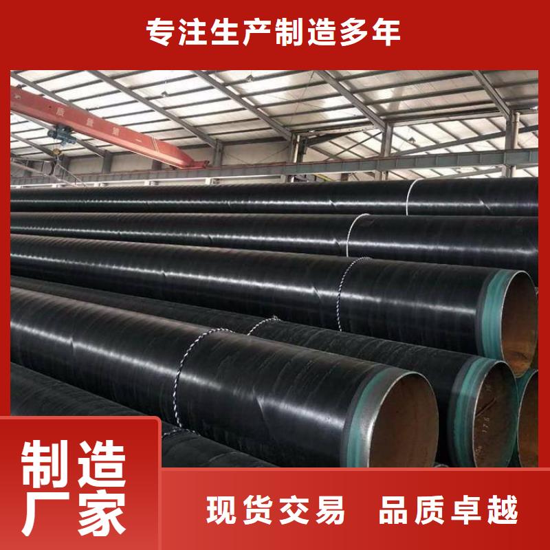 管道推荐国标tpep防腐钢管正规厂家品质保证
