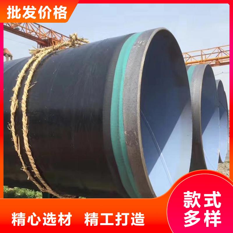 今日推荐：荆州3pe防腐螺旋钢管厂家生产