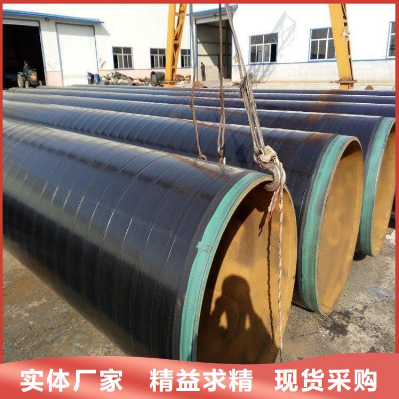 排水tpep防腐钢管正规厂家生产加工