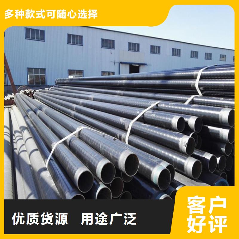 国标TPEP防腐钢管订制厂家推荐当地生产商