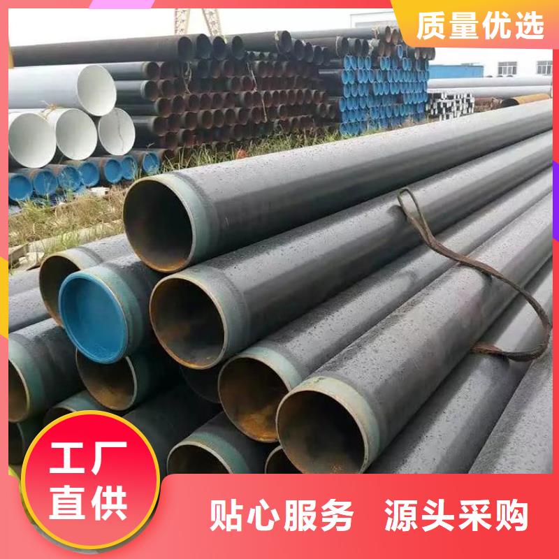 加强级3pe防腐钢管实体大厂供货符合国家标准