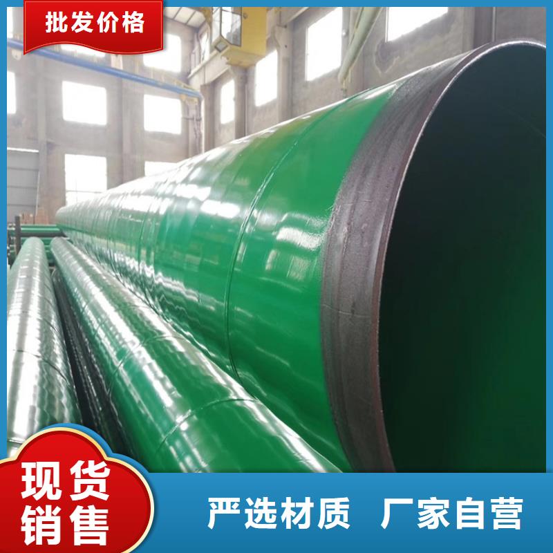 江苏优选电缆保护钢管源头厂家