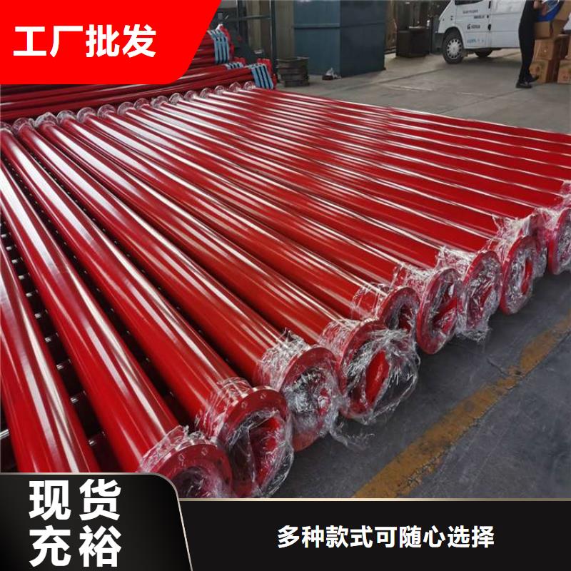 涂塑钢管品牌厂家荆州供应