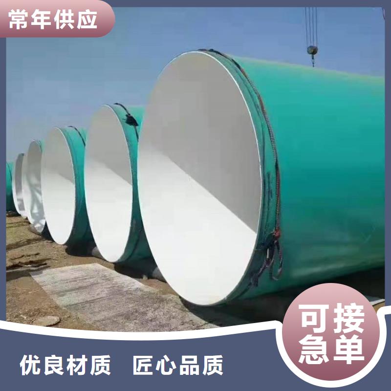 穿线涂塑钢管厂家价格供应同城公司