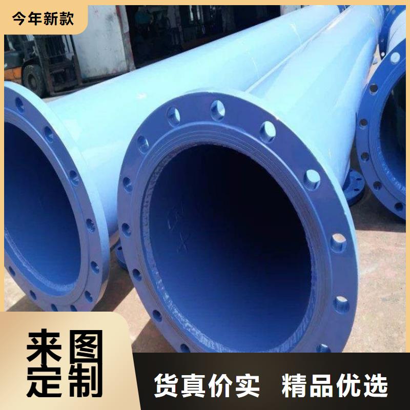 沟槽连接涂塑钢管厂家生产产品优良
