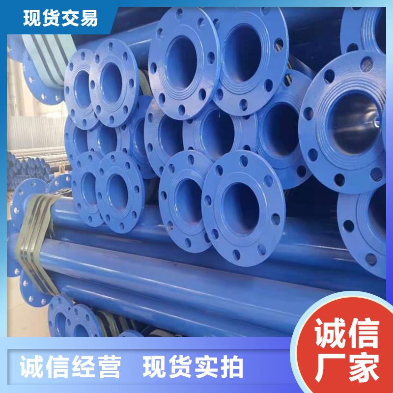 饮用水涂塑钢管欢迎咨询滁州厂家推荐
