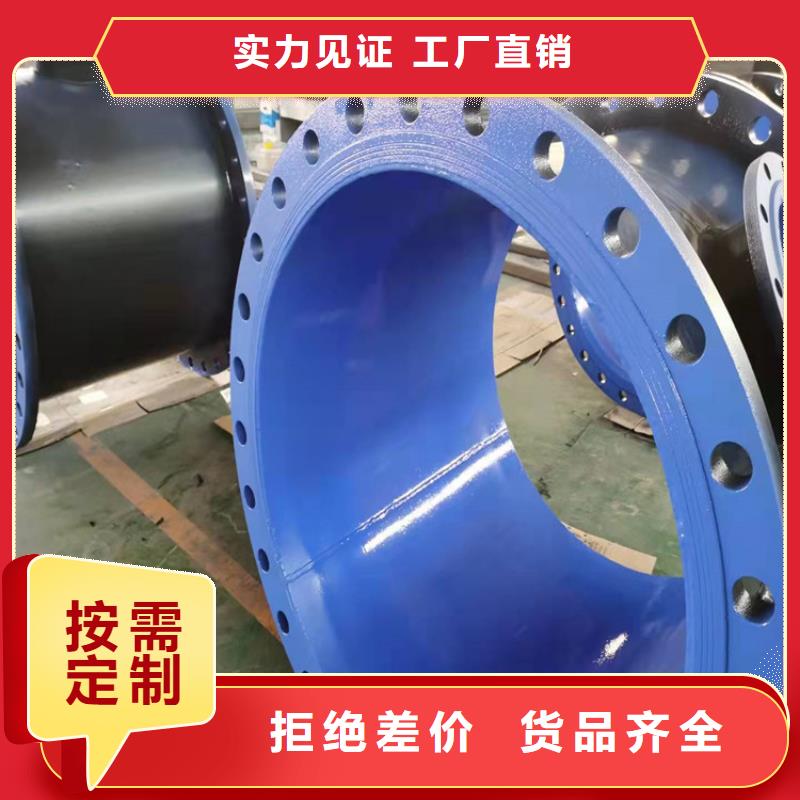 今日推荐:潍坊排水涂塑钢管厂家资讯