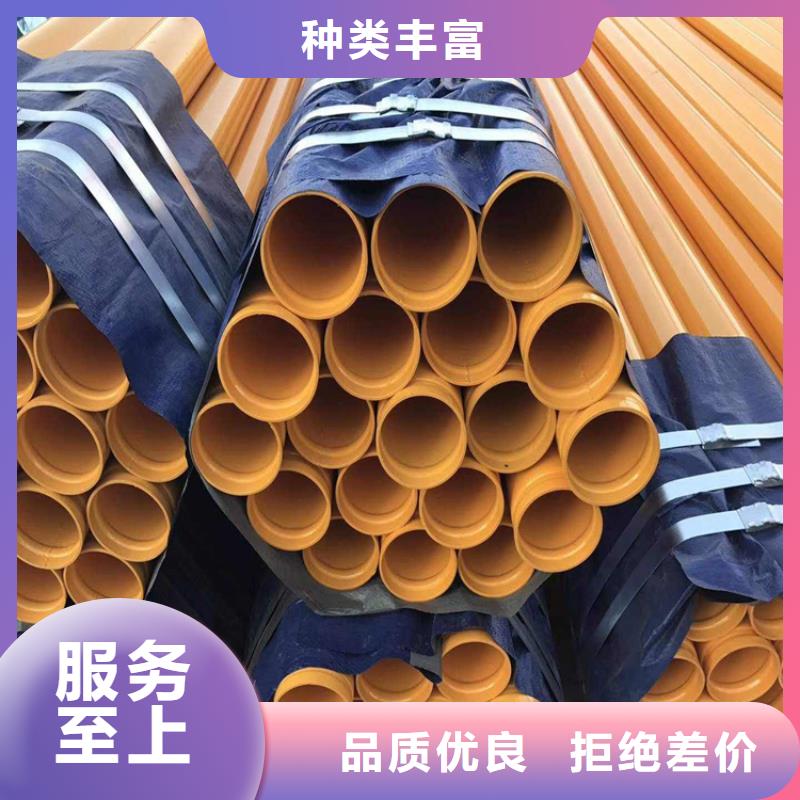 环氧树脂防腐钢管实体厂家供应专注品质