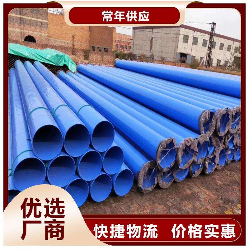 今日推荐：桂林热浸塑穿线管厂家产品介绍
