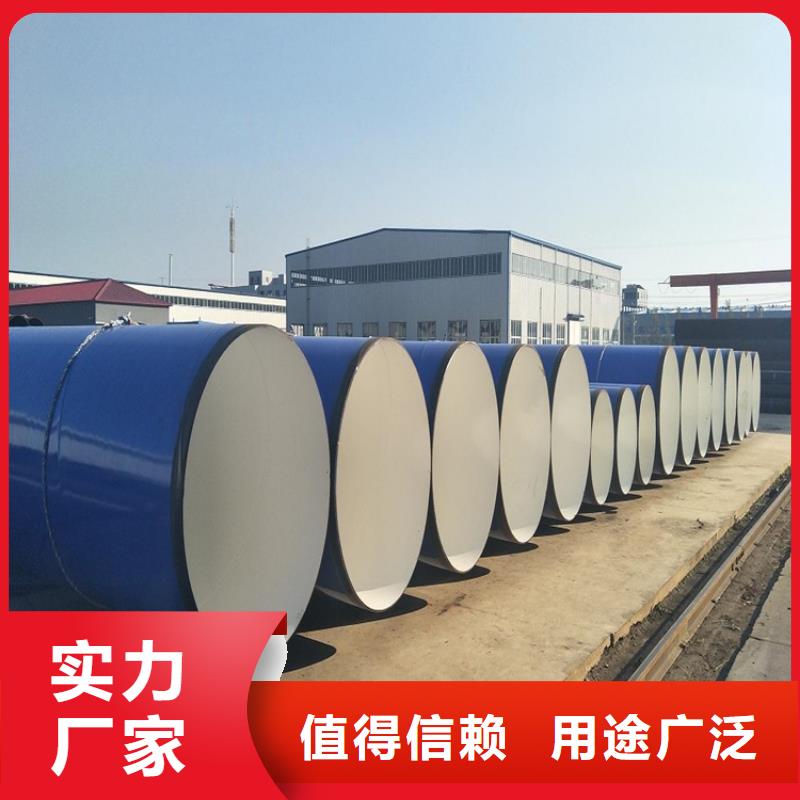 燃气涂塑钢管产品介绍滨州厂家推荐