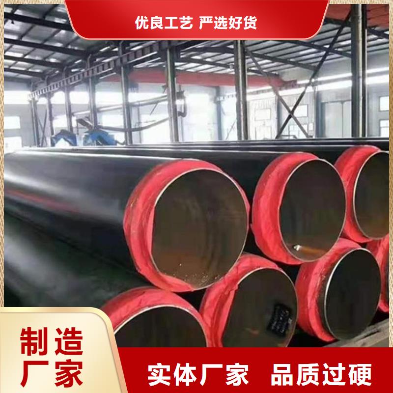 惠州镀锌铁皮保温钢管厂家施工