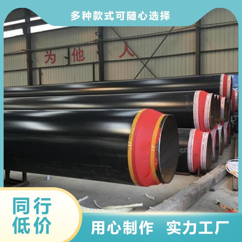 锦州管道推荐铁皮架空保温钢管实体厂家