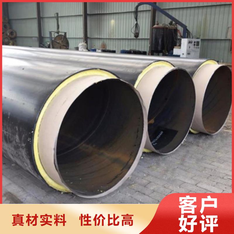 架空保温钢管厂家生产质检严格