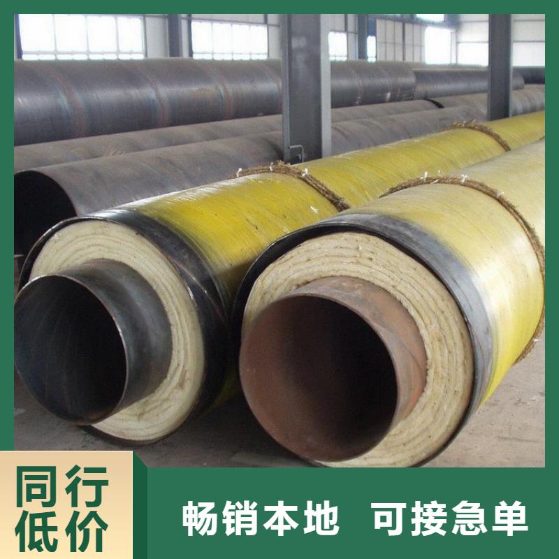 供暖保温钢管实体厂家质量安全可靠