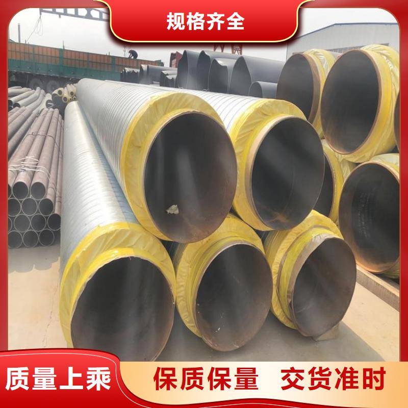 镀锌铁皮保温钢管供应生产厂家现货采购