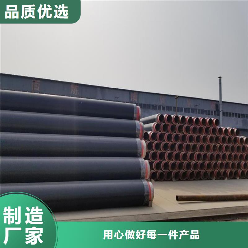 蒸汽钢套钢保温管北京正规厂家供货