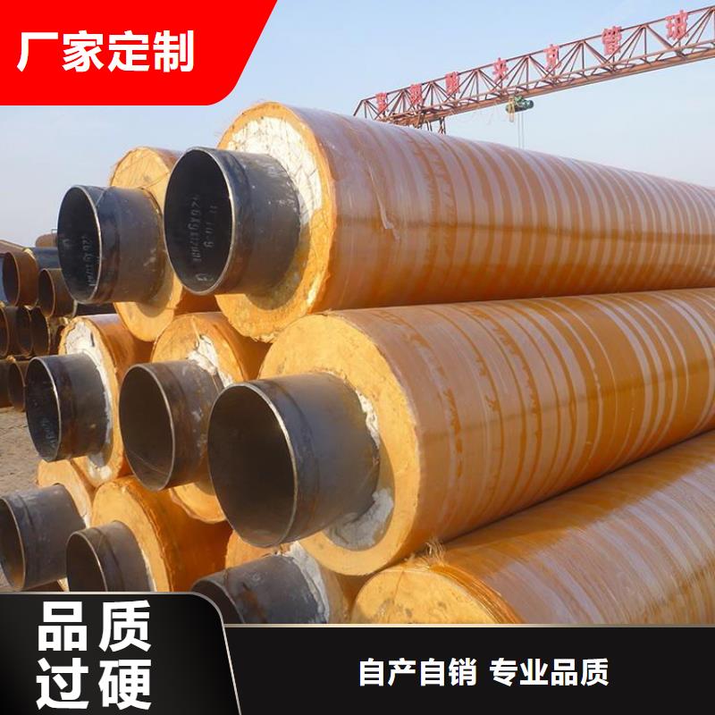 深圳管道推荐国标保温钢管厂家指导