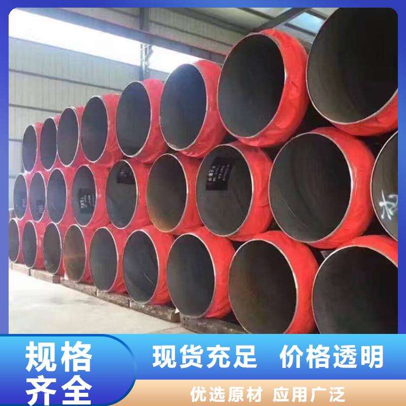 今日推荐：襄阳蒸汽钢套钢保温管正规厂家本地制造商