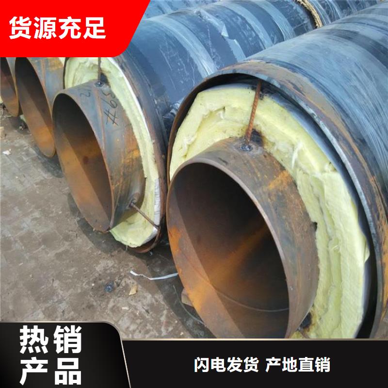 铁皮架空保温钢管直供厂家本地制造商