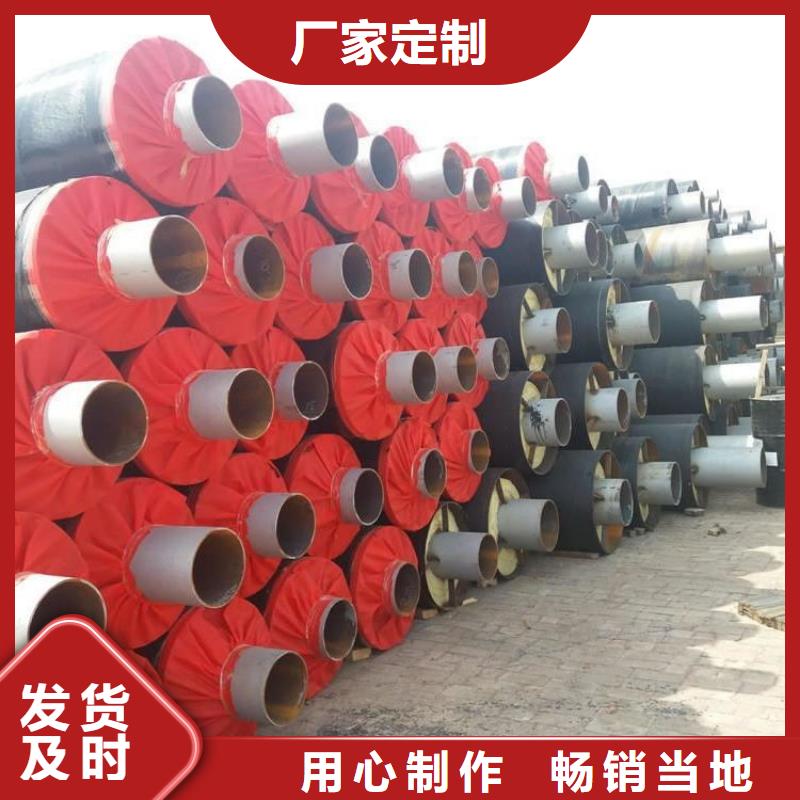 发泡保温钢管厂家成功案例滁州优选