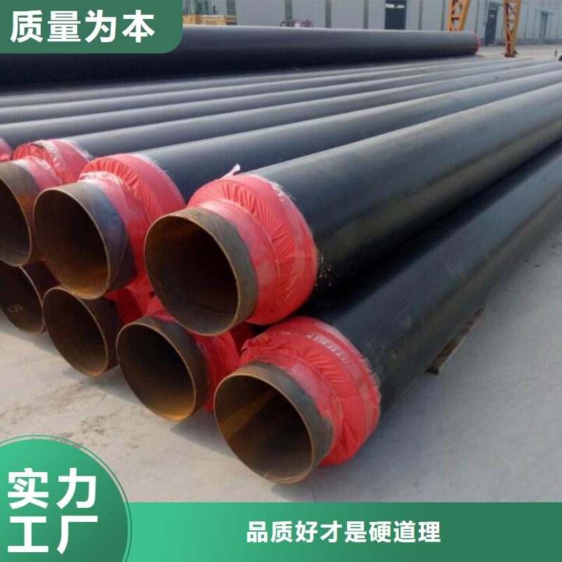 供暖保温钢管供应厂家信息推荐生产加工