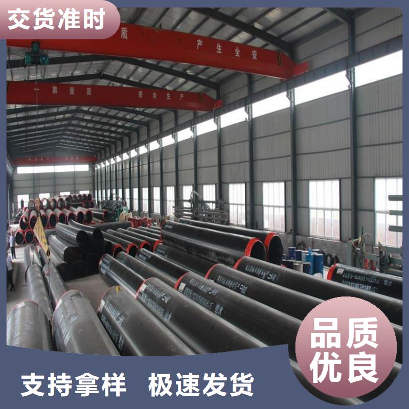 现货销售埋地钢套钢保温钢管出厂价格专业生产厂家