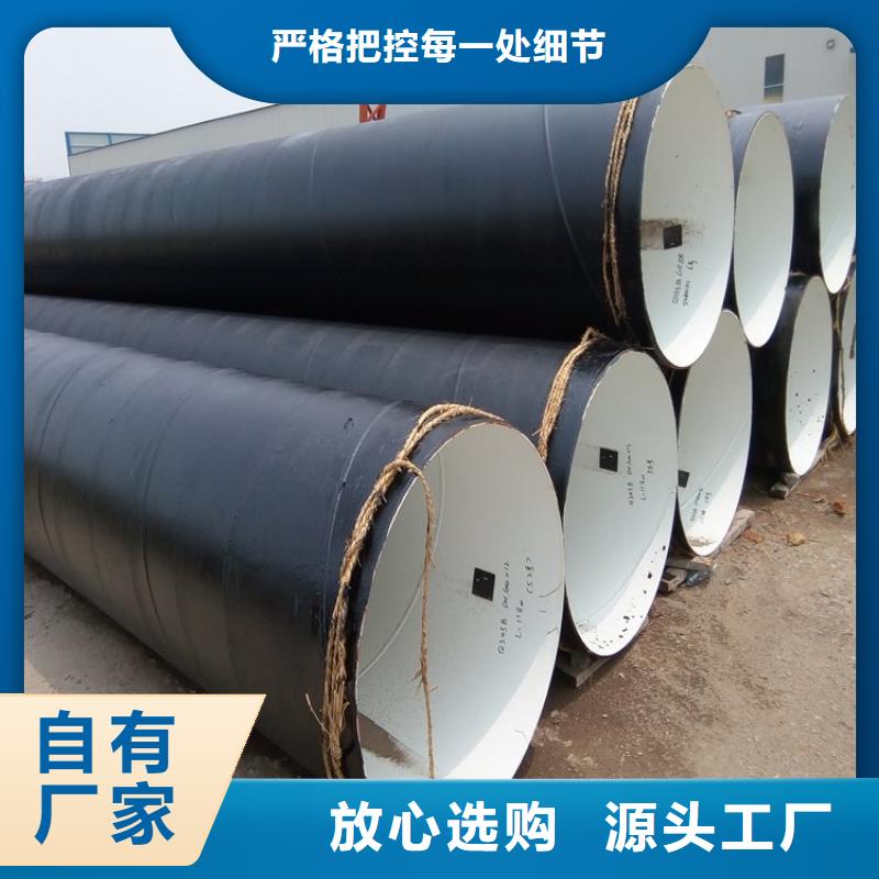 刷油缠布防腐钢管厂家规格供应当地生产商