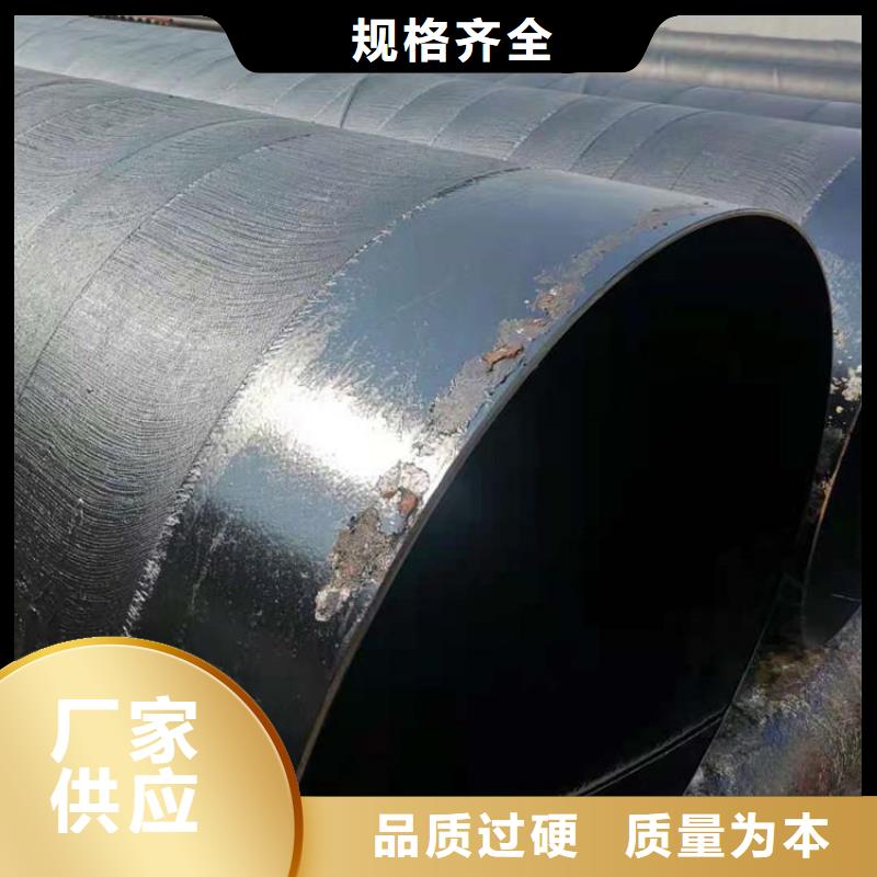 枣庄现货销售IPN8710防腐钢管厂家资讯