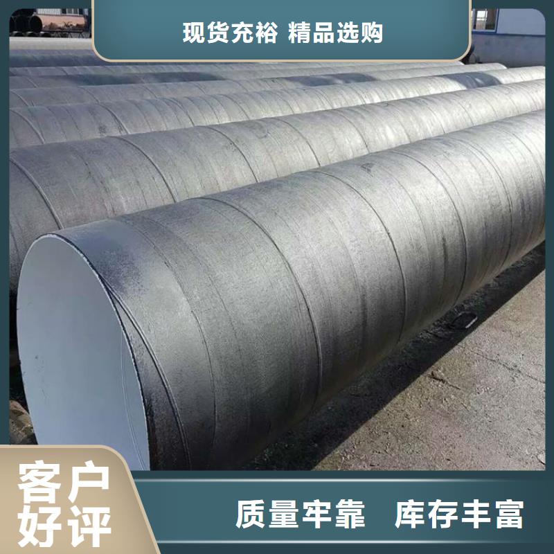 西双版纳推荐8710防腐钢管正规厂家