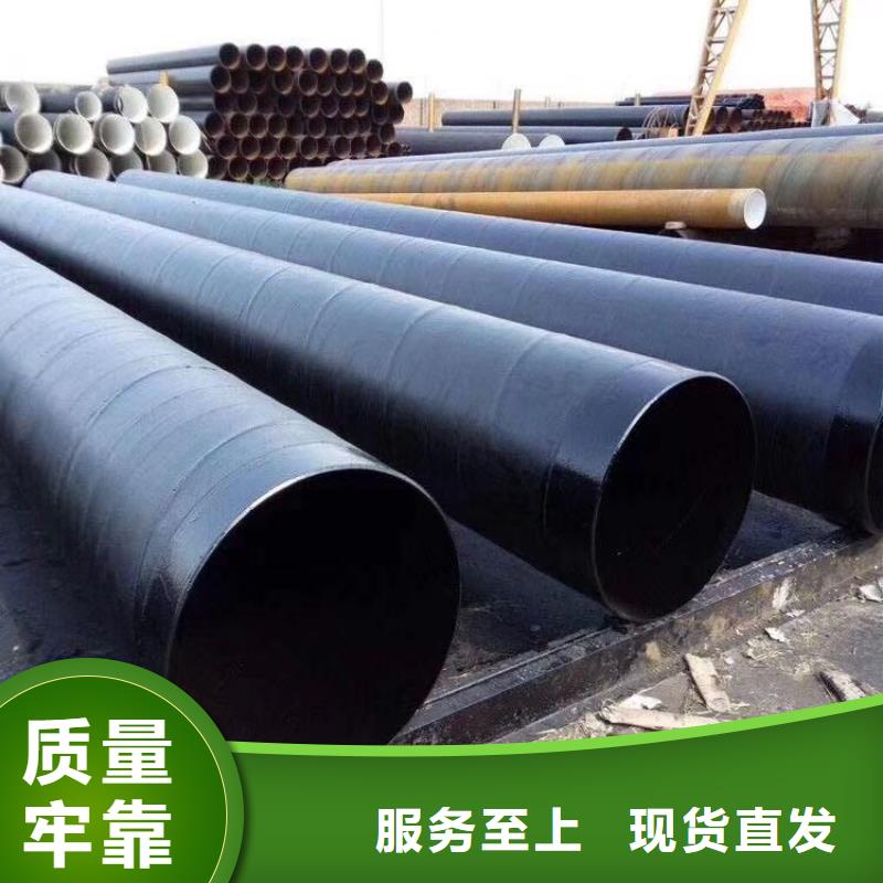 沟槽连接防腐钢管质量可靠厂家推荐生产型