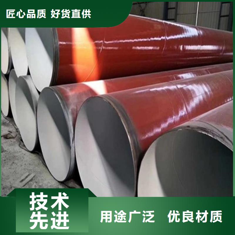 聚乙烯防腐钢管品质保障厂家推荐专业信赖厂家