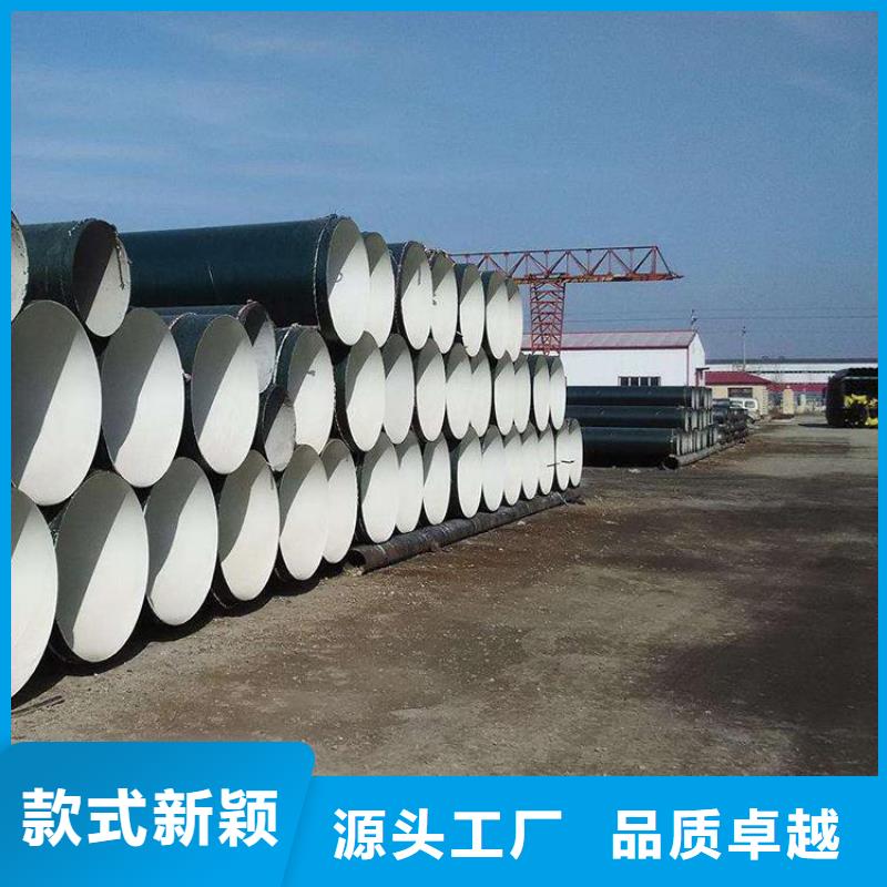 今日推荐:滨州穿墙防腐钢管实体大厂