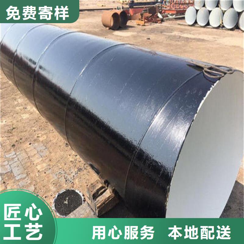 管道推荐阳江聚乙烯防腐钢管厂家生产