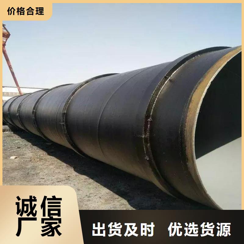 桂林现货销售石油防腐钢管厂家介绍