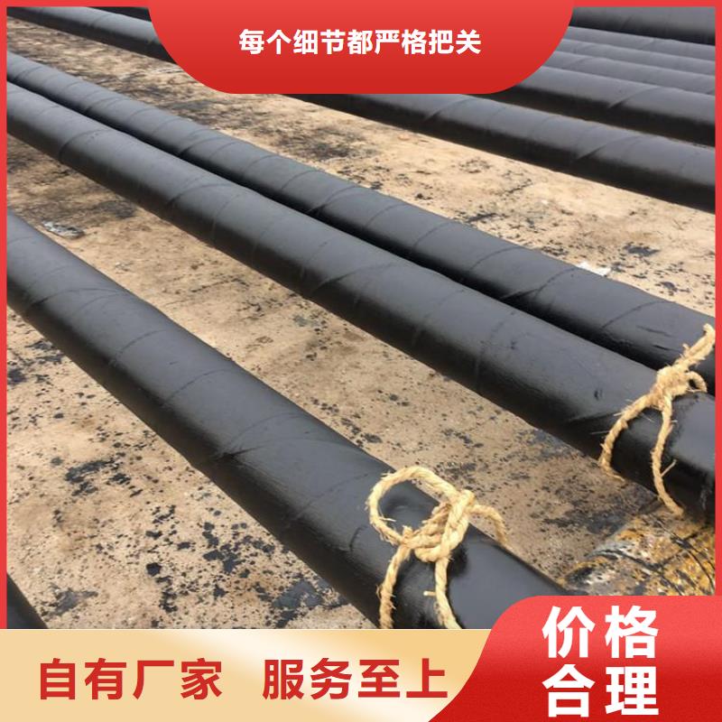 管道推荐防腐钢管生产厂家产品细节