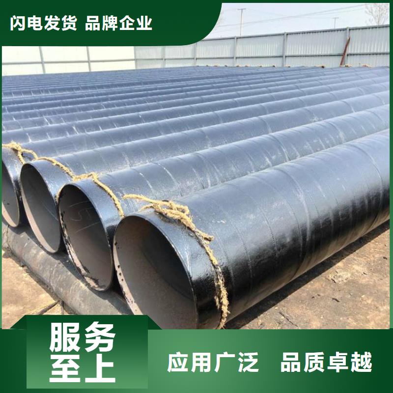 天然气防腐钢管现货充足厂家推荐本地生产厂家
