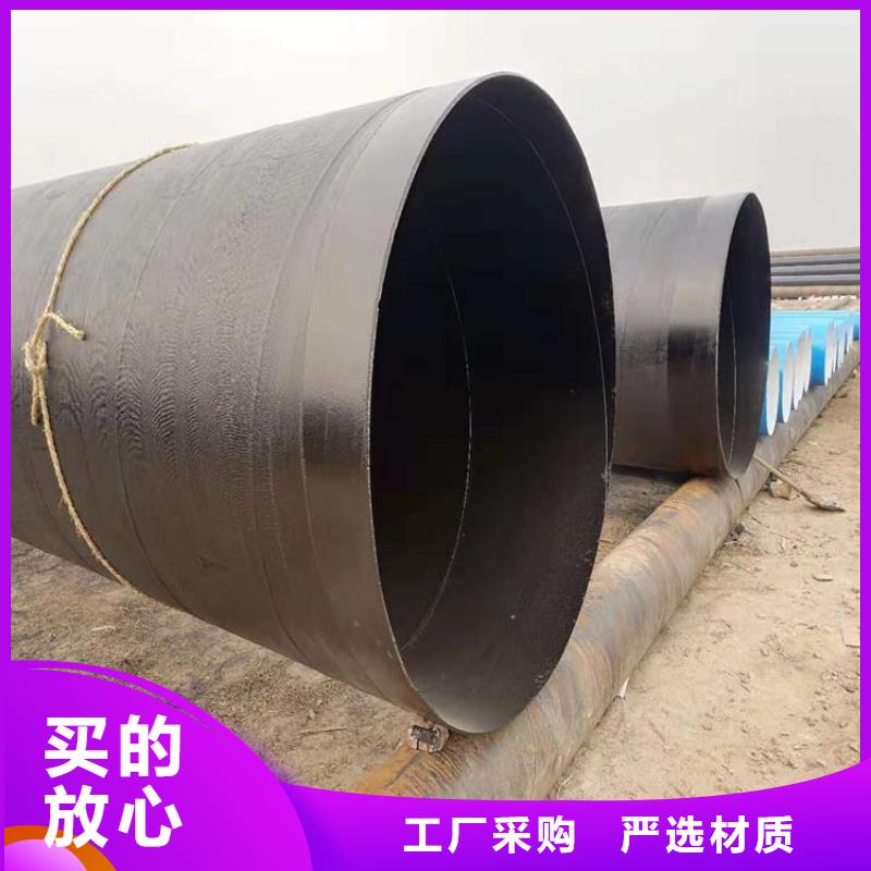 国标防腐钢管厂家技术分析黑龙江优选推荐
