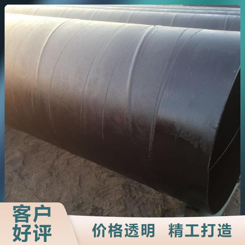 阳江环氧陶瓷防腐钢管厂家价格