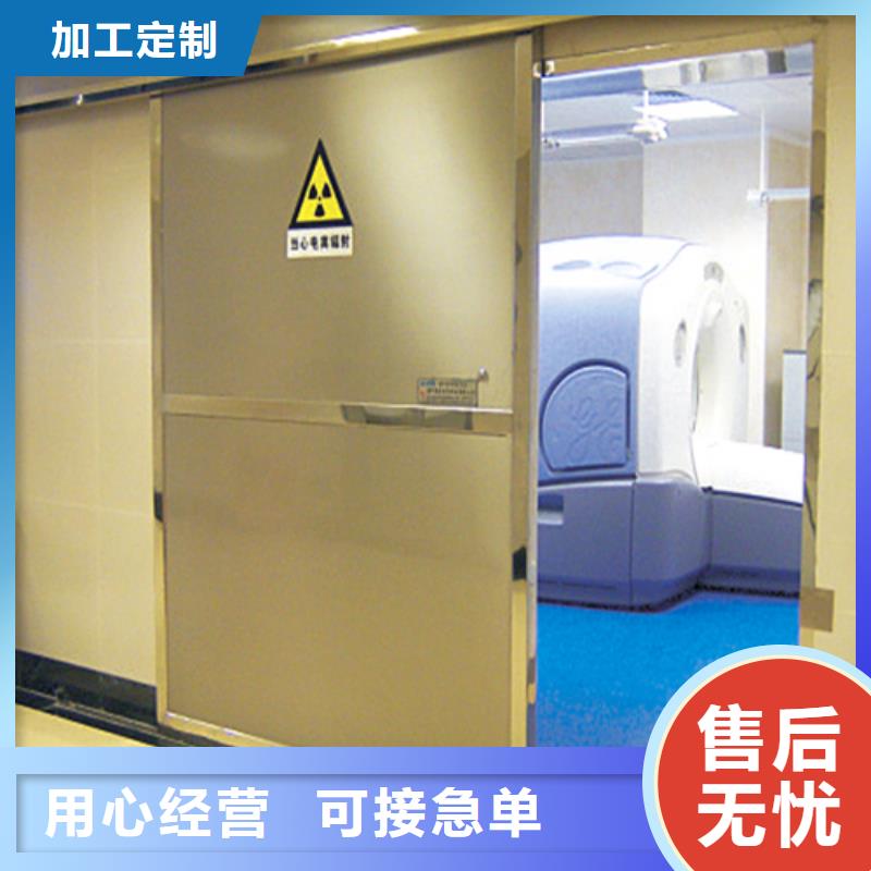 X射线防护门铅门质量优售后完善质量保障产品参数
