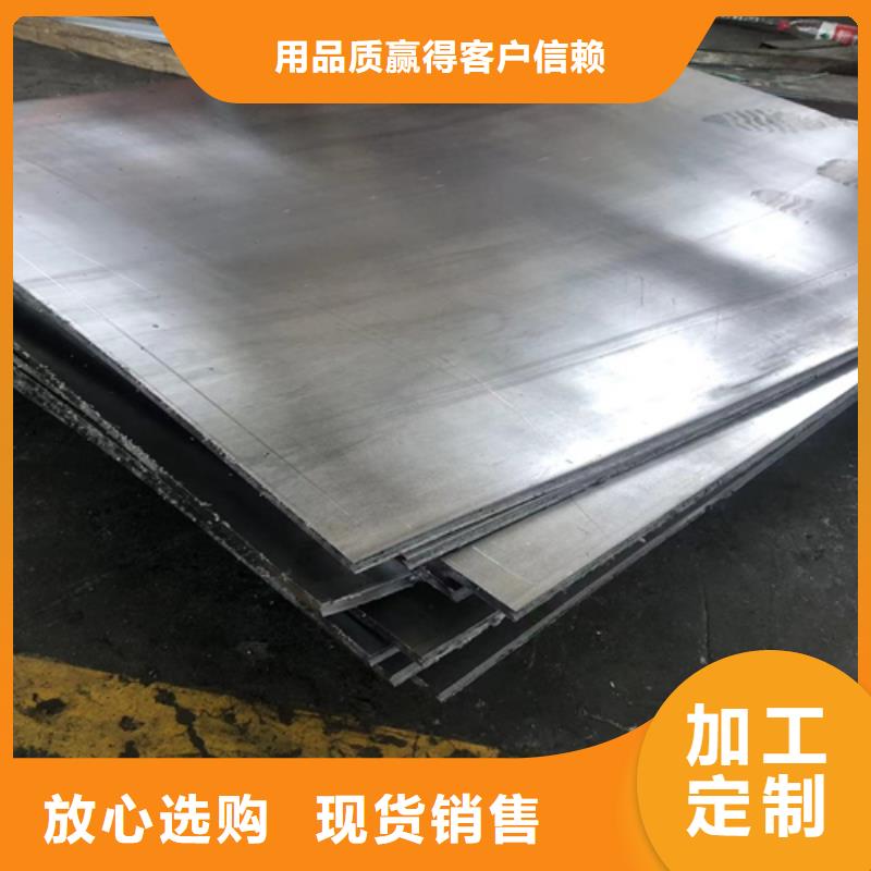 铅板价格多少钱一吨0635经久耐磨质量保证常年供应