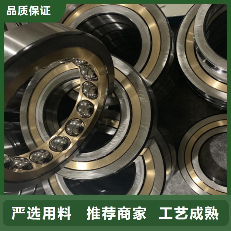 贵州618/950铜盖深沟球轴承